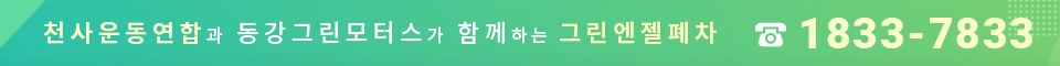 모바일 이미지