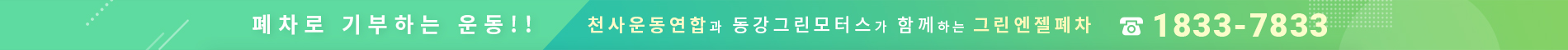 탑 이미지
