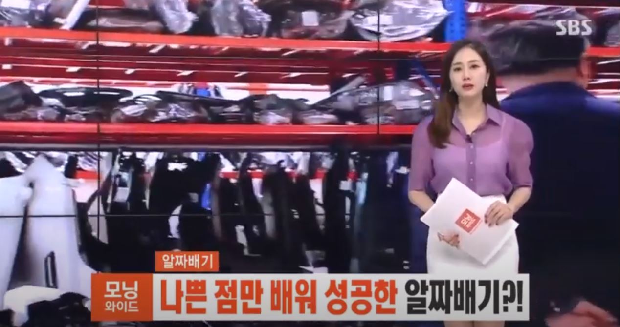 리스트이미지
